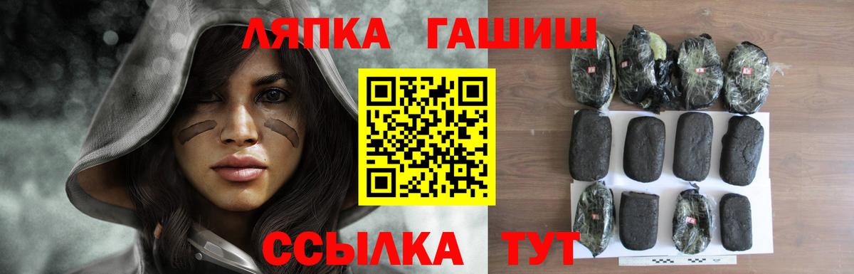 Гашиш VHQ Истра