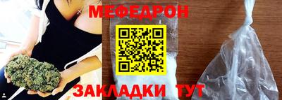 ГАЛЛЮЦИНОГЕННЫЕ ГРИБЫ Гагарин