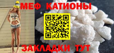 ГАЛЛЮЦИНОГЕННЫЕ ГРИБЫ Гагарин