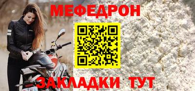 гидра Гатчина