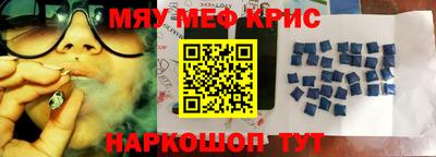 ГАЛЛЮЦИНОГЕННЫЕ ГРИБЫ Гагарин