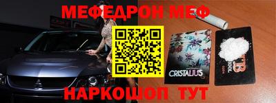 ГАЛЛЮЦИНОГЕННЫЕ ГРИБЫ Гагарин