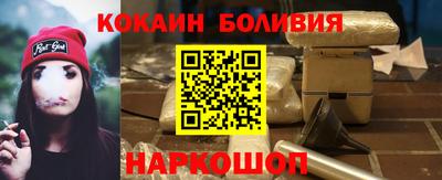 ГАЛЛЮЦИНОГЕННЫЕ ГРИБЫ Гагарин