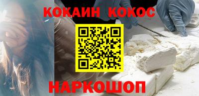ГАЛЛЮЦИНОГЕННЫЕ ГРИБЫ Гагарин