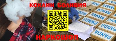 меф VHQ Гай