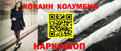 меф VHQ Гай