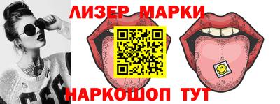 меф VHQ Гай