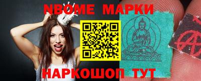 меф VHQ Гай
