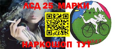 ГАЛЛЮЦИНОГЕННЫЕ ГРИБЫ Гагарин