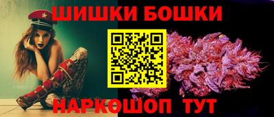 ГАЛЛЮЦИНОГЕННЫЕ ГРИБЫ Гагарин