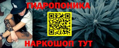меф VHQ Гай
