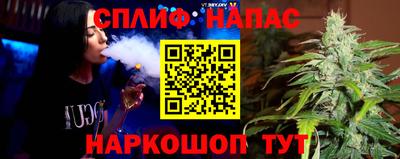 меф VHQ Гай