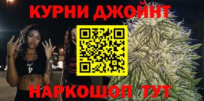 меф VHQ Гай