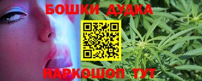 ГАЛЛЮЦИНОГЕННЫЕ ГРИБЫ Гагарин