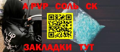 ГАЛЛЮЦИНОГЕННЫЕ ГРИБЫ Гагарин