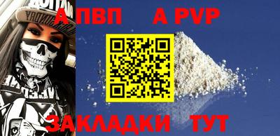 ГАЛЛЮЦИНОГЕННЫЕ ГРИБЫ Гагарин