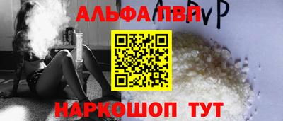 ГАЛЛЮЦИНОГЕННЫЕ ГРИБЫ Гагарин