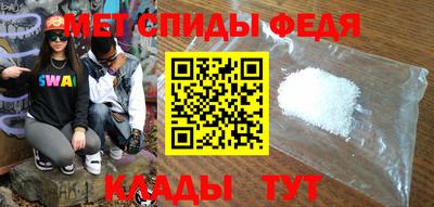 ГАЛЛЮЦИНОГЕННЫЕ ГРИБЫ Гагарин