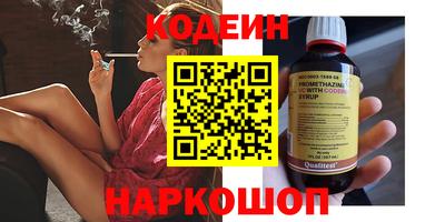 ГАЛЛЮЦИНОГЕННЫЕ ГРИБЫ Гагарин