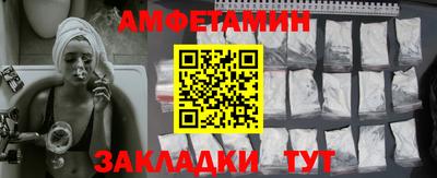 ГАЛЛЮЦИНОГЕННЫЕ ГРИБЫ Гагарин