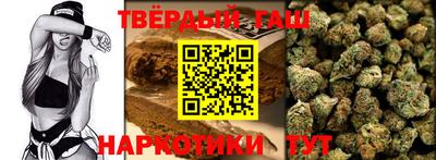 меф VHQ Гай