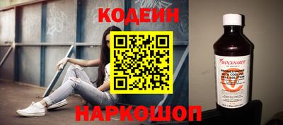 ГАЛЛЮЦИНОГЕННЫЕ ГРИБЫ Гагарин