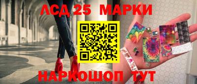меф VHQ Гай