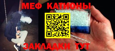 ГАЛЛЮЦИНОГЕННЫЕ ГРИБЫ Гагарин