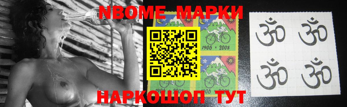 Лсд 25 экстази  Вход с VPN  Истра  Лсд 25 экстази ecstasy  LSD-25 экстази кислота 